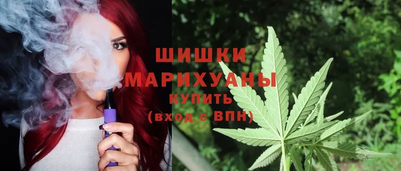 купить закладку  Когалым  Шишки марихуана Ganja 